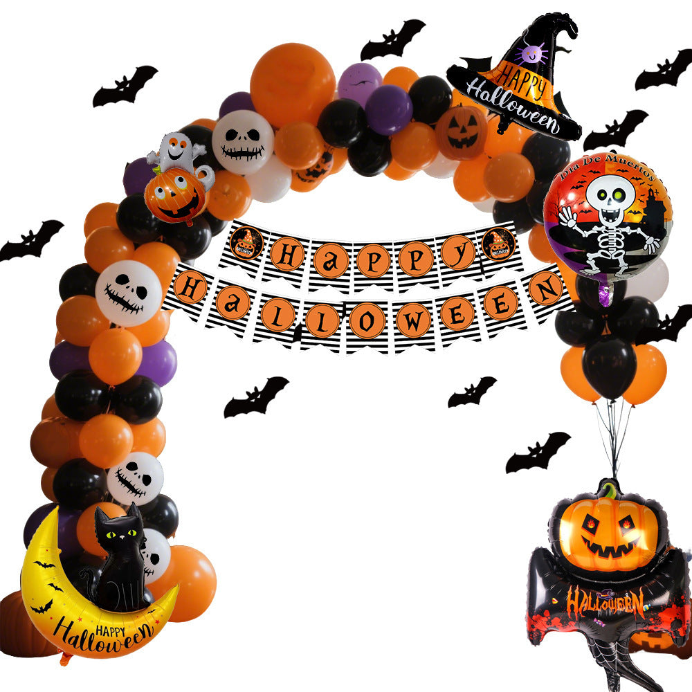 Spooky Halloween Party Set