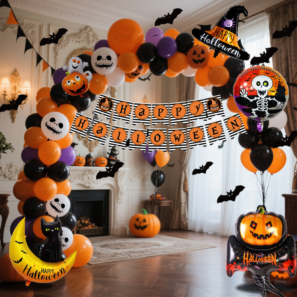 Spooky Halloween Party Set