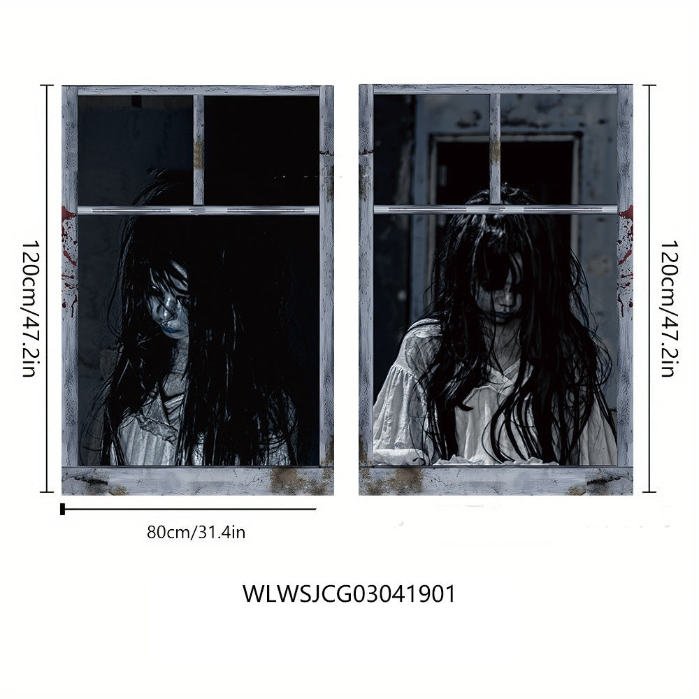 Haunted 3D Window Décor