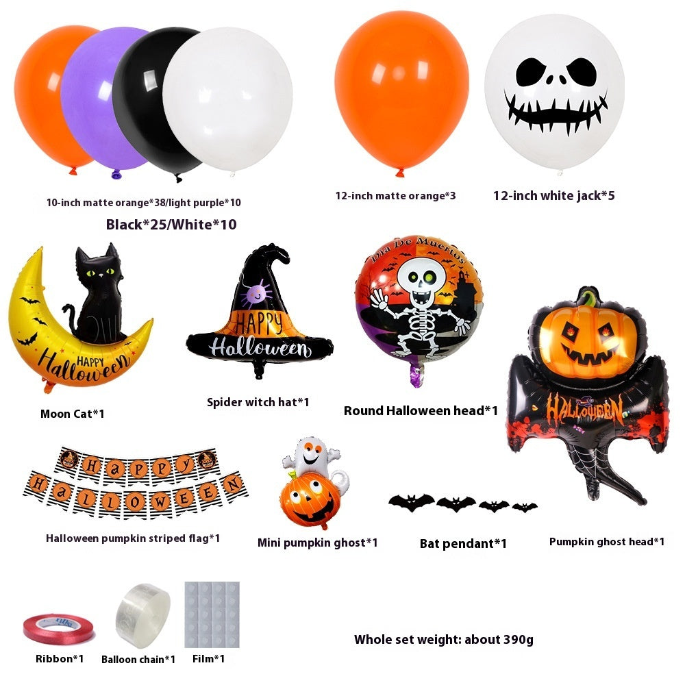 Spooky Halloween Party Set