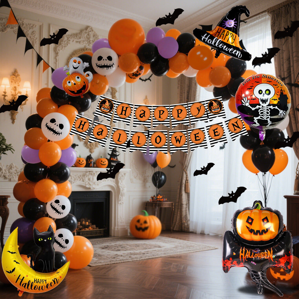 Spooky Halloween Party Set