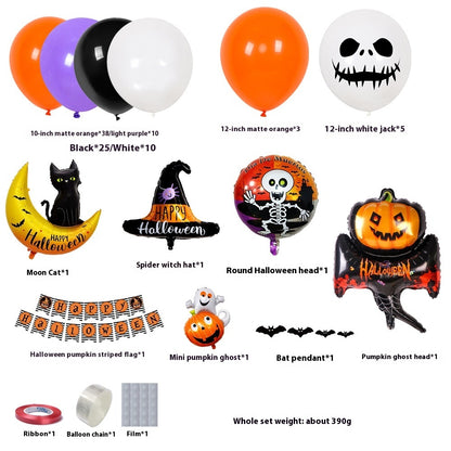Spooky Halloween Party Set
